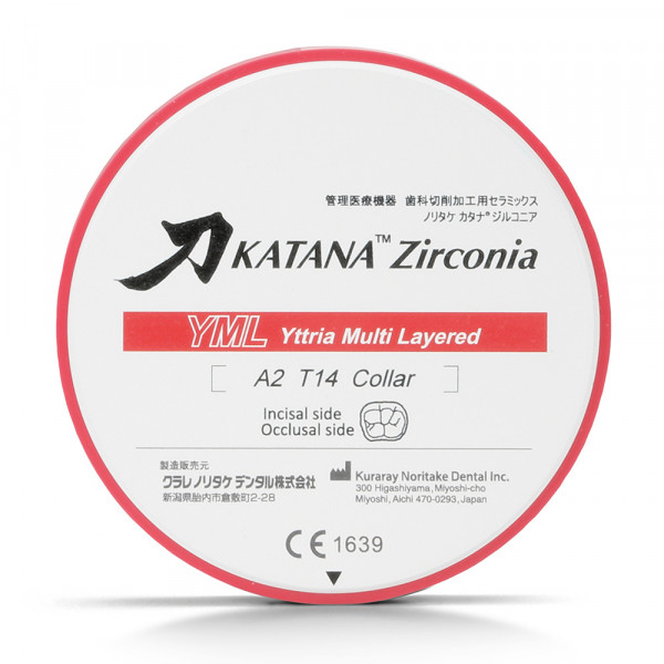 805230-Katana-Discs-YML-A2-T14.jpg